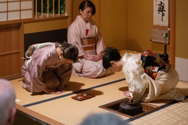 events-chanoyu-tea