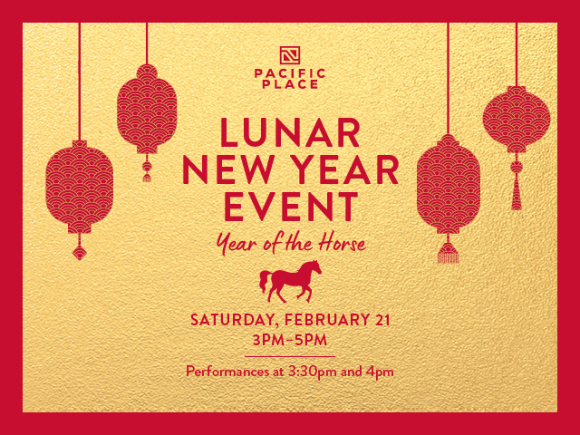 Lunar New Year at Pacific Place